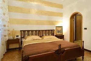Venice Grand Canal Terrace 0*,